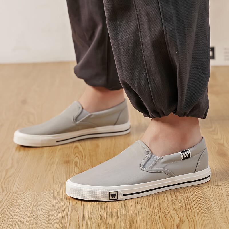 Huili Men's Versatile Low-Top Canvas Sneakers WXY-L571T