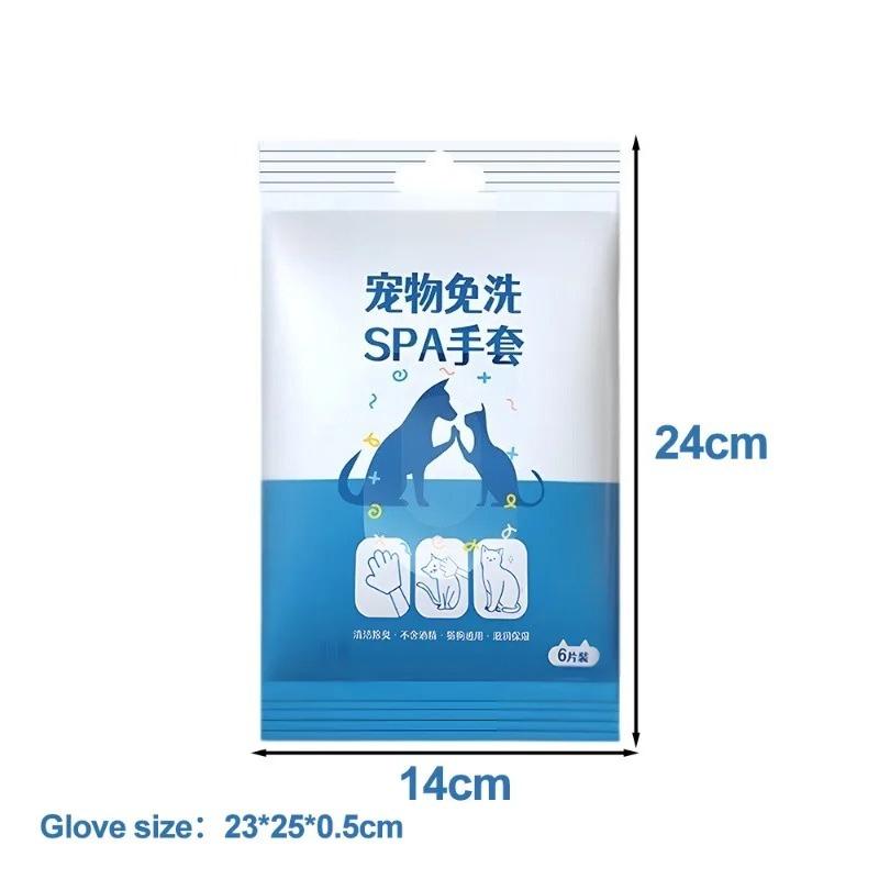 6/12/30pcsCat/Dog Disposable Glove Towels Pet Wash Free Glove No Rinse Washing Gloves Towels Deodorizing Dry Cleaning Wet Towels