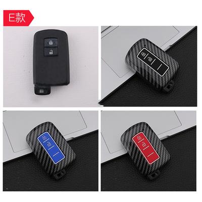 Abs Carbon 2 3 4 Button Car Key Case For Toyota Prius 30 Alpha Aqua Land Cruiser Auris 2012 - 2014 For Lexus Lc 200
