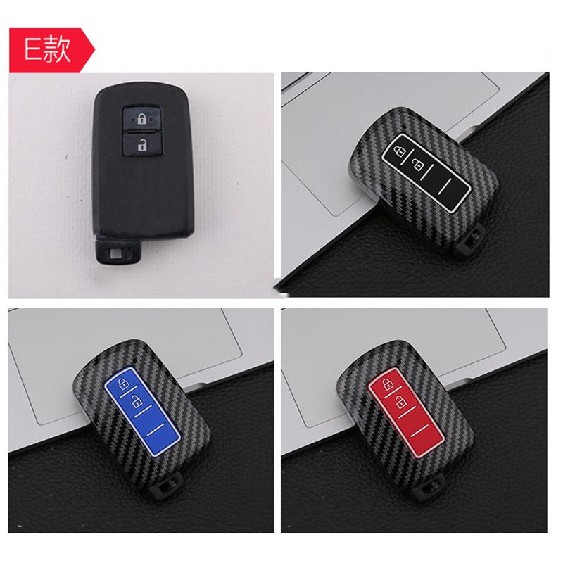 Abs Carbon 2 3 4 Button Car Key Case For Toyota Prius 30 Alpha Aqua Land Cruiser Auris 2012 - 2014 For Lexus Lc 200