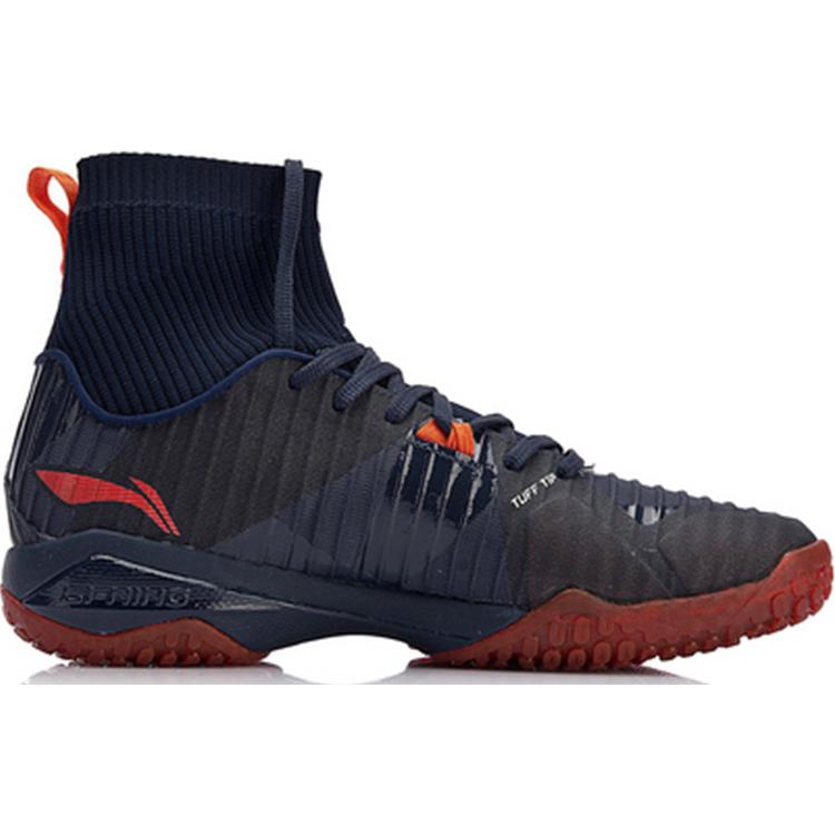 New LINING Frontier Shadow Badminton Shoes Unisex High Top Outer Space Blue AYAN005-1