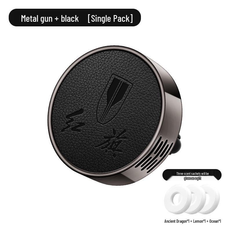 Compatible Hongqi H5/HS5/H6/H9/HS7/EQM5 Car Air Freshener Vent Clip