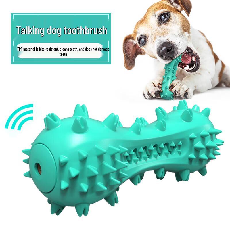 Jouet à mâcher en caoutchouc pour chien Petlimit