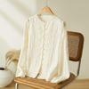 Bieyang Women's New Chinese Style Embroidered Long Sleeve Shirt - 2025 Autumn Collection, Light Luxury Feel