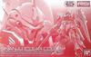 [Event Exclusive] RG 1/144 Sinanju [Clear Color]