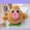 Big Tongue Monster Plush Keychain With Soft Pp Cotton Fill For Kids And Collectors