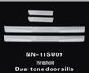 Hedi Sunny Sill Strip: Suitable for New Models 10-14, Special Welcome Pedal Modification.