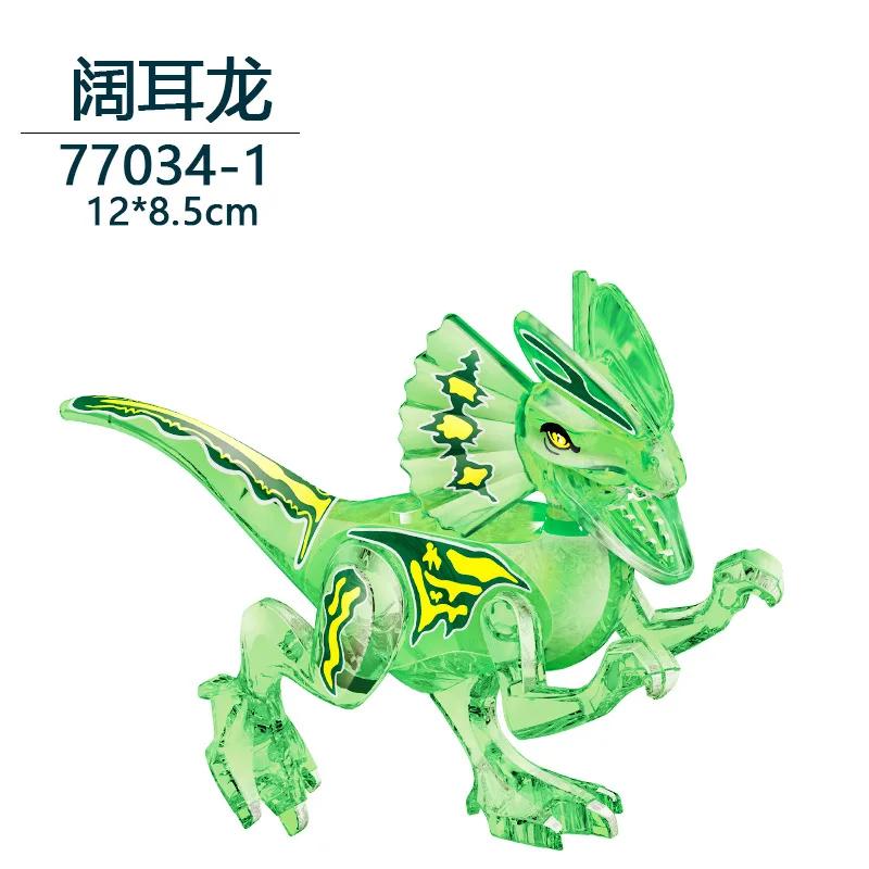Dinosaur Jurassic World Tyrannosaurus Rex Velociraptor Tyrannosaurus Building Blocks Animal Toys Building Blocks Children's Gift