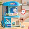 Large Children's Piggy Bank Claw Machine - Toy Gashapon for Boys & Girls, Perfect Birthday Gift