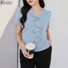 Women Casual Ruffles V-Neck Summer Short Sleeve Blouse