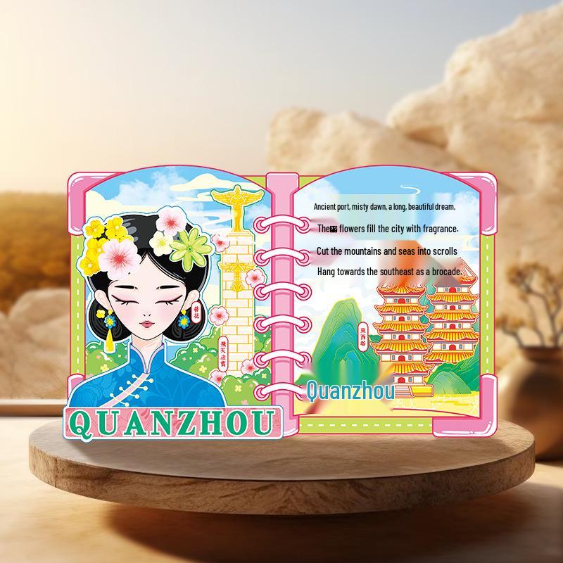 Fujian Scenic Spot Wooden Magnets - Cultural & Creative Gifts for Tourism