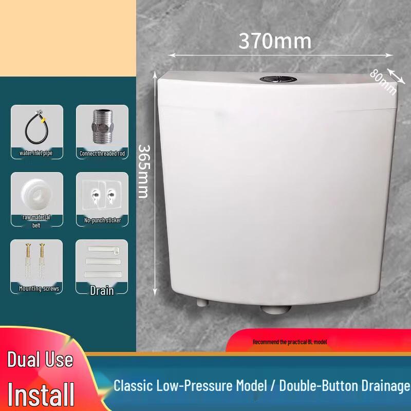 Lin Dong Toilet Cistern Accessory Kit