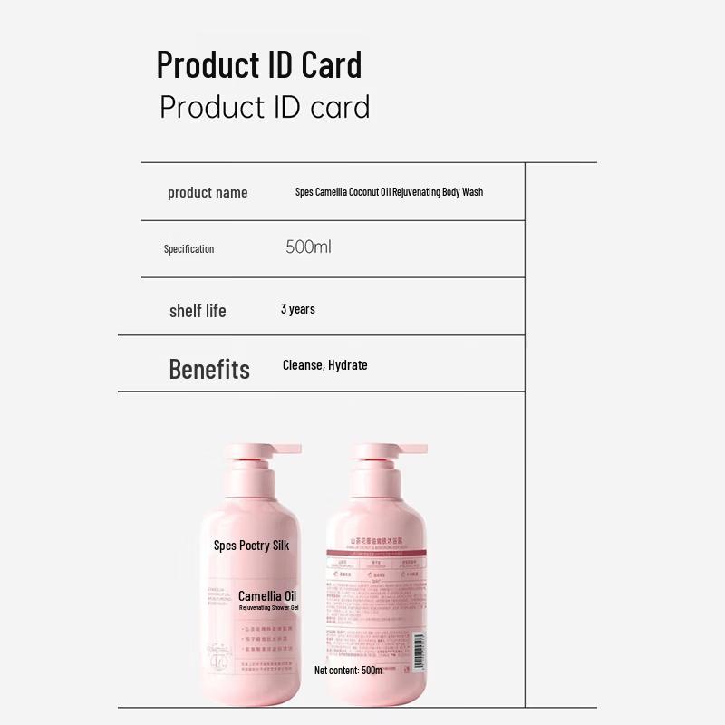 Spes Camellia Coconut Oil Nourishing Body Wash