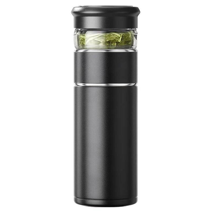 Shangqi Portable Tea Infuser Thermos Mug
