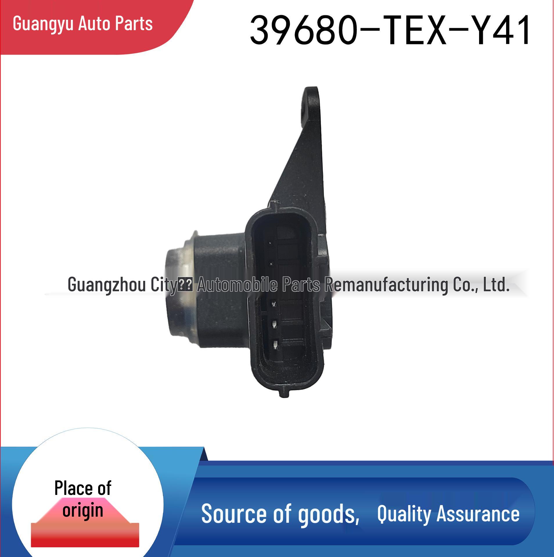 39680-TEX-Y41 Reversing Radar for Guanda Haoying, Acura CDX, etc. Y41