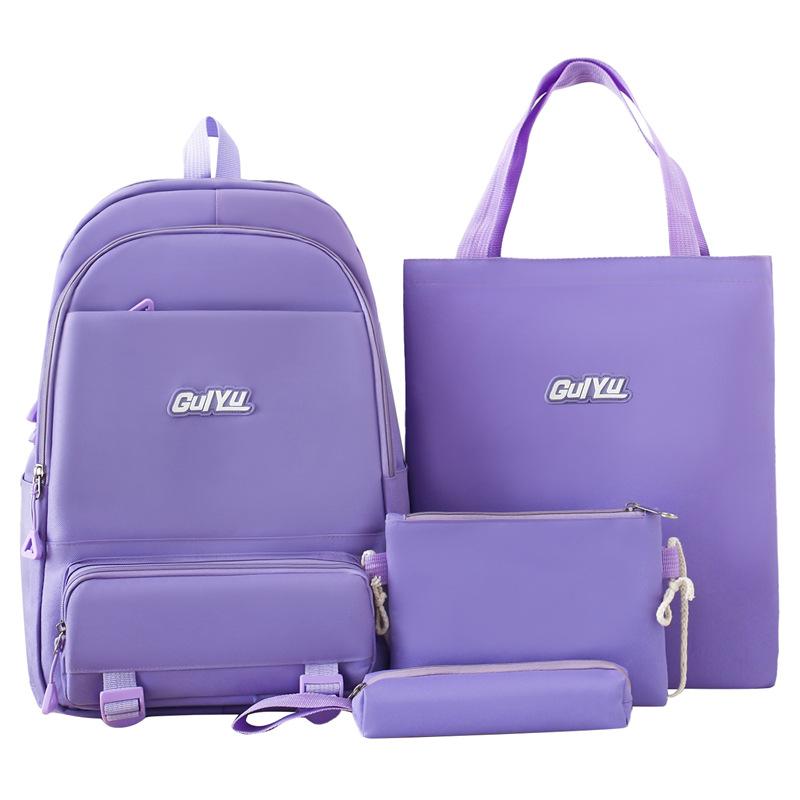 Korean Style Junior High School Students High School Students School Bags Large Capacity Men's Backpack Fashion Trend Casual Backpack