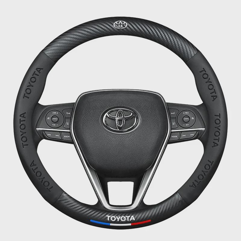 Toyota Prius Carbon Fiber Steering Wheel Cover: Fits 1st To 5th Gen, Anti-Slip Leather Handle