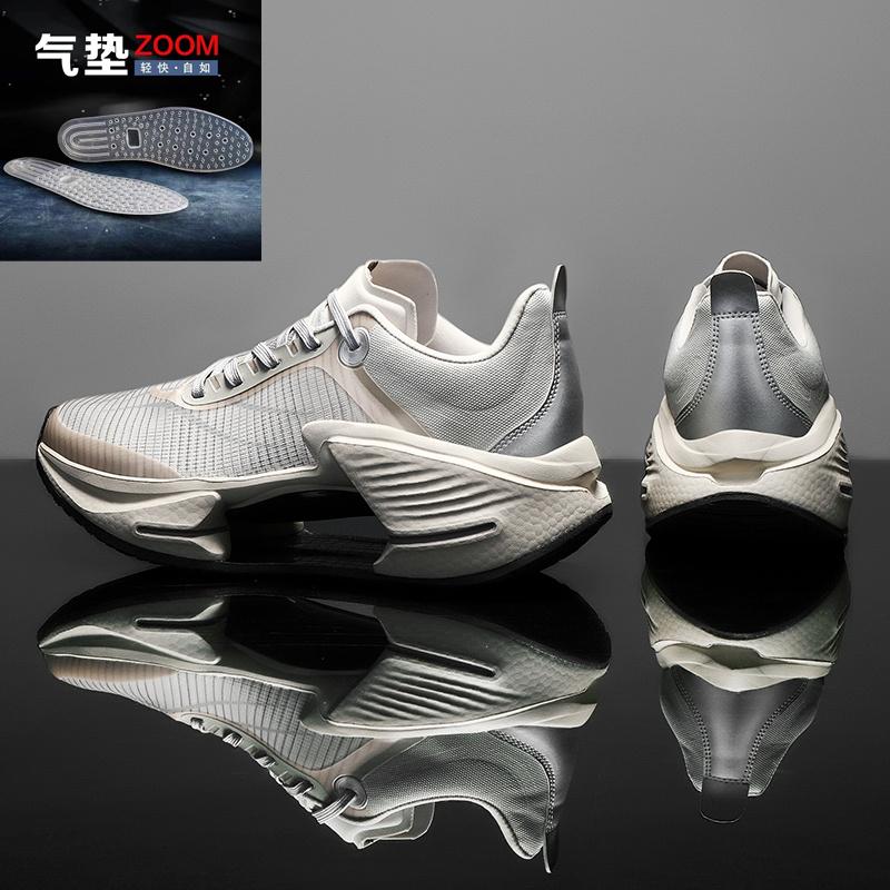 Chitu 8pro Carbon Board Running Shoes Men's 7 Autumn and Winter New Student Professional Sports Racing Jueying 3.0 Air Cushion Running Shoes