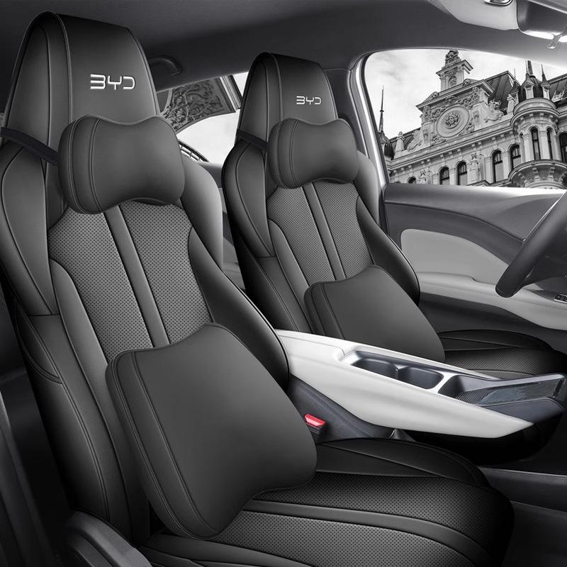 

Чехол на сиденье автомобиля BYD Seagull 360° с полным охватом, универсальный для всех сезонов (2023-2025) Custom Fit