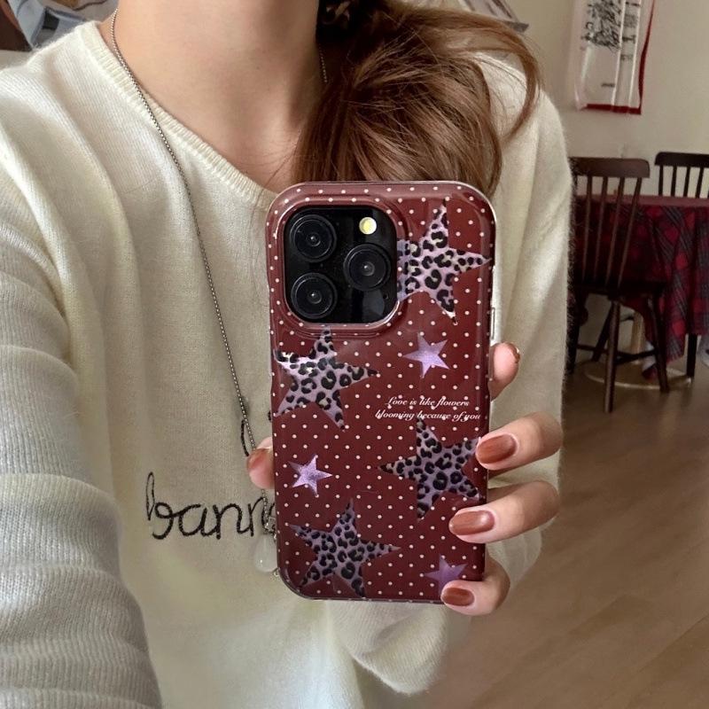 

Brown Polka Dot & Leopard Print Stars iPhone 17 Pro Max Case - Double Layer Trendy Design for Autumn & Winter 15