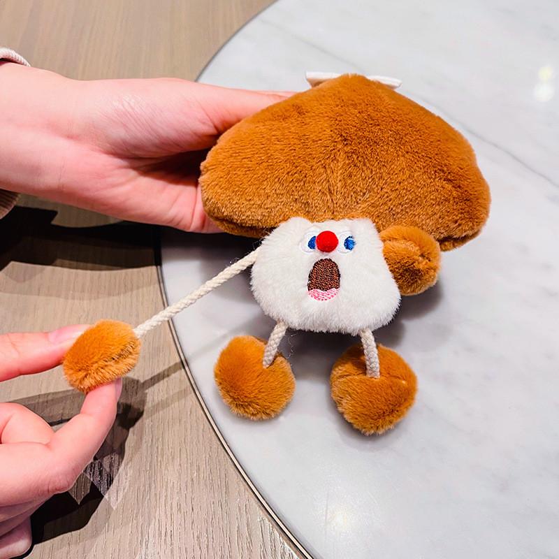 And Soft Cuddly Cartoon Vegetable Plush Coin Purse Keyring For Everyone