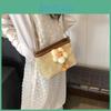 Stylish Retro Small Square Shoulder Bag 2024 Spring Trend Casual Crossbody Bag For Women In Khaki Beige