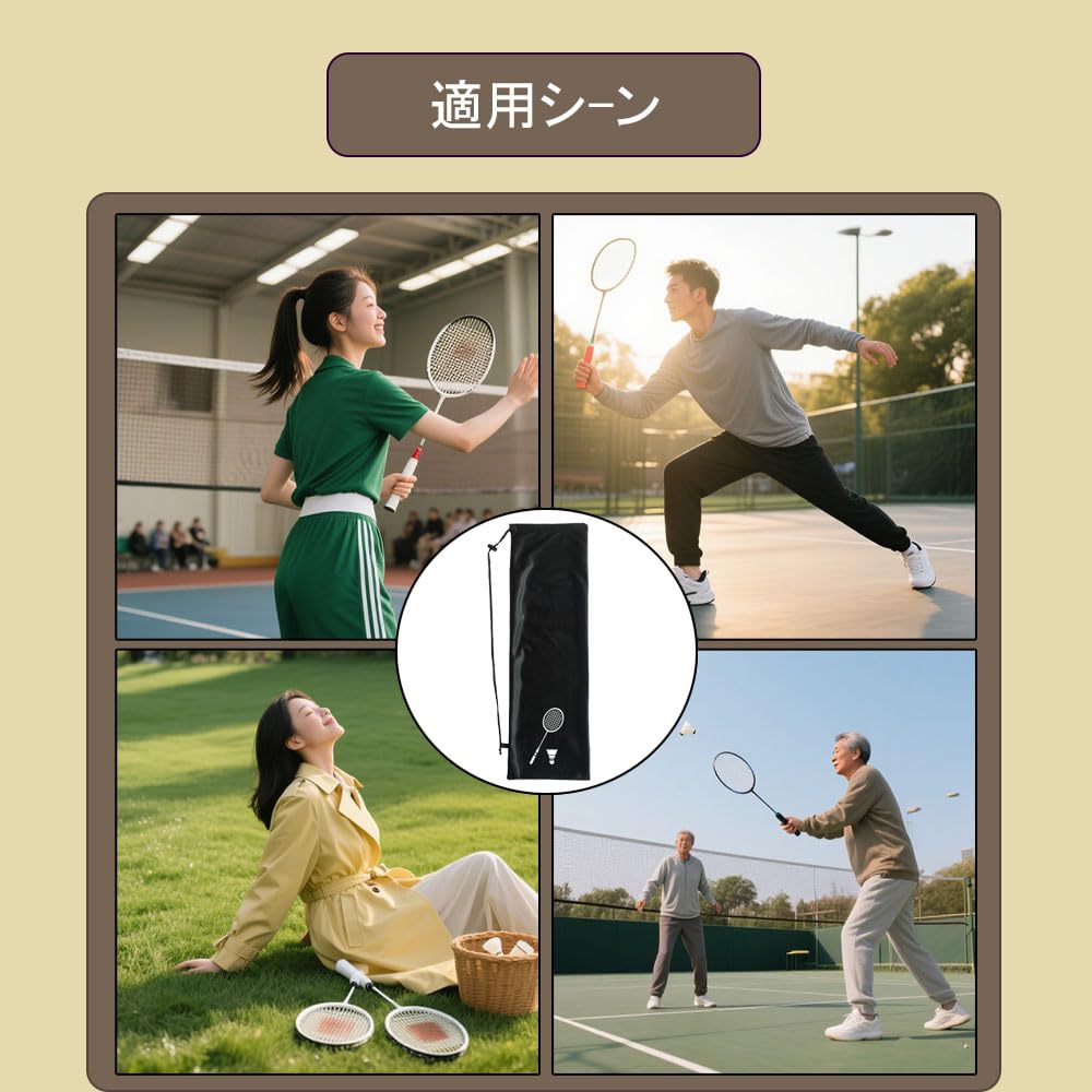 Portable Badminton Racket Racket Storage Easy to Carry and Lightweight Single Shoulder Drawstring Soft Racket Case for and Black Case, Bag, Store,