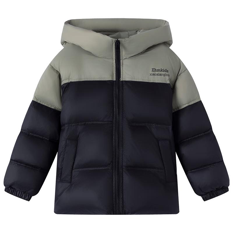 

Little Elephant Hamm Boys Winter Down Puffer Jacket 110cm