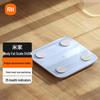Xiaomi Smart Körperfettwaage S400 (CN-Version)