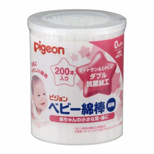 

Pigeon K121 Baby Cotton Swabs, Thin Shaft, 200 Count