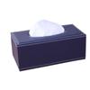 Laobaojia Leather Tissue Box