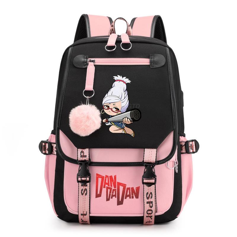 The New Dandadan Bold Party Surrounding Printing Trend Junior High School Students Large-capacity Leisure Schoolbag