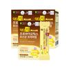 Dr.G Probiotics Premium Lactic Acid Bacteria, 3 Boxes (3-Month Supply)
