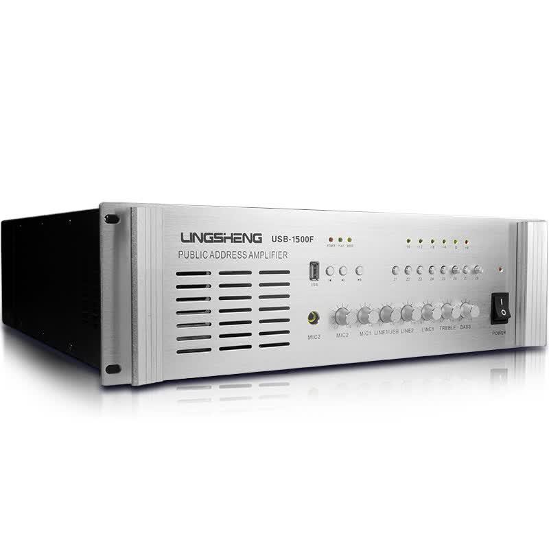 Lingsheng 1000W 8-Zone PA System Amplifier (CN version)