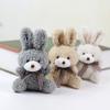 Plush Toys, Cute Plush Toys, Plush Ornaments, Plush Keychains