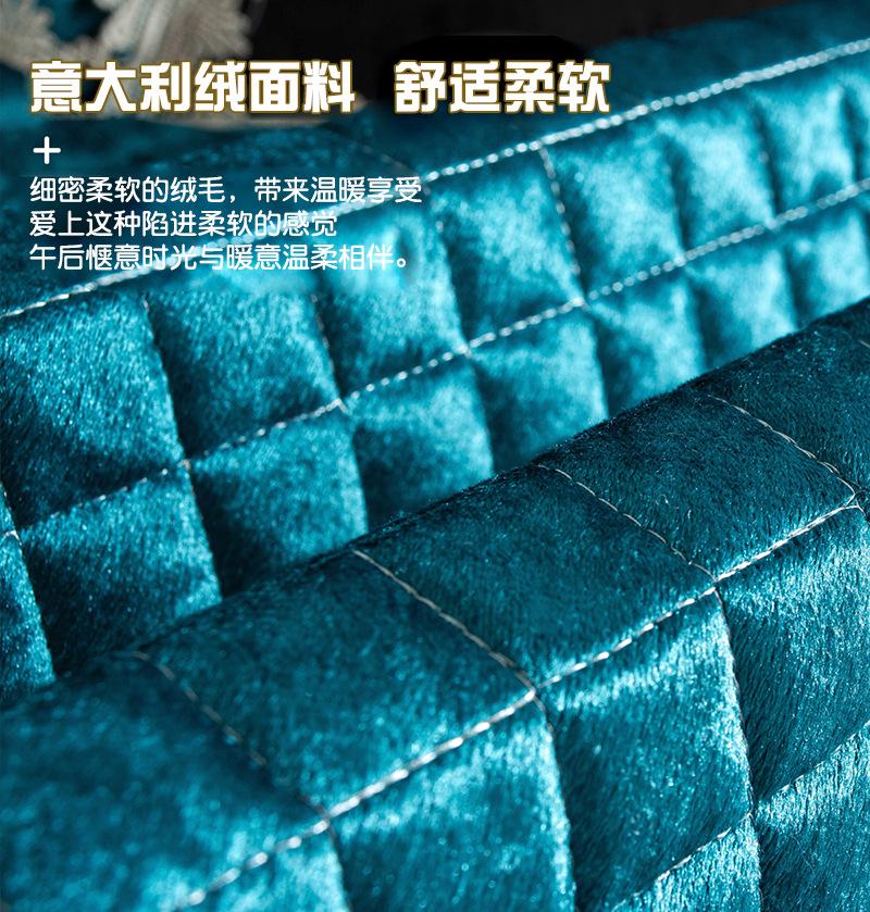 Universal Non-Slip Lace Edge Couch Cover Living Room L-shaped Decoration Furniture Blanket Winter Thick Soft Plush Sofa Covers