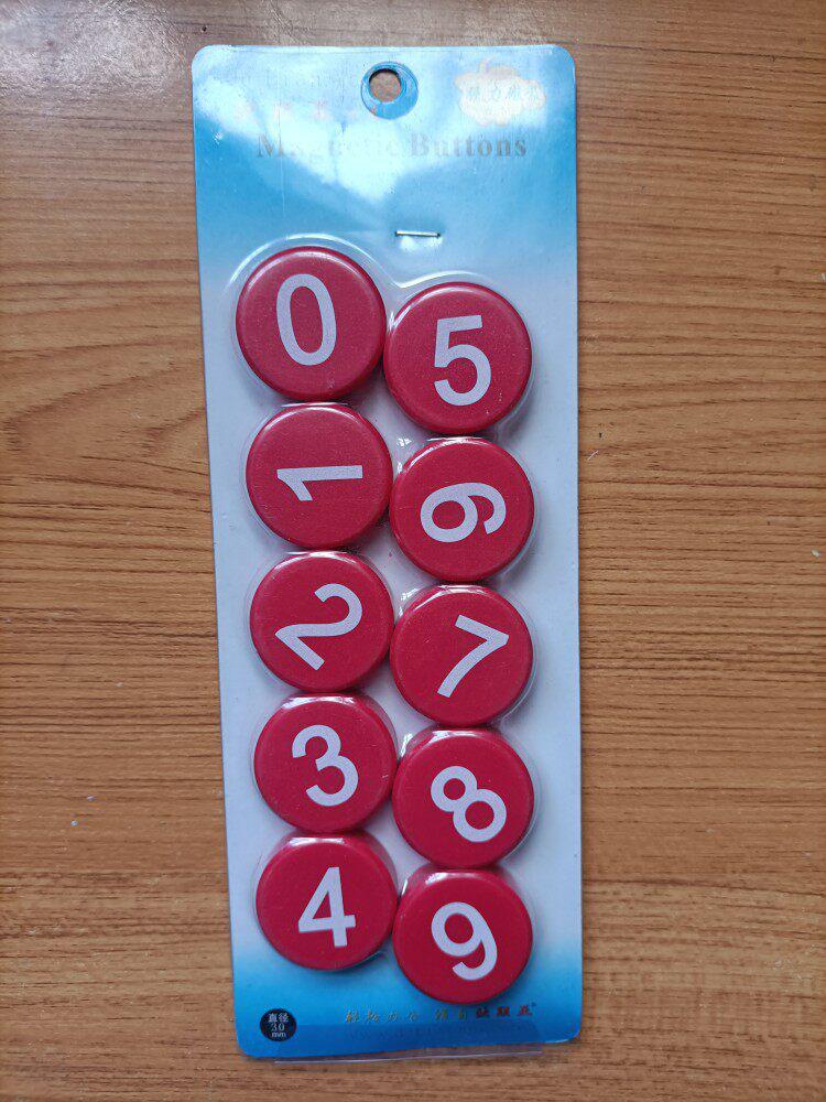 3CM Round Flat Magnetic Buckle Stickers: Numbered Magnetic Nails 0-9 for Black and White Boards.
