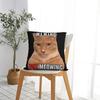 Mewing Not Meowing Funny Cat Meme Pillowcase Printed Polyester Cushion Cover Decorative Pillow Case Cover Home Zippered
