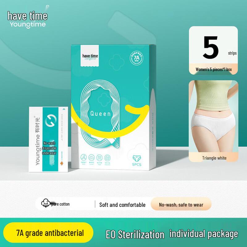 Women s Disposable Pure Cotton Travel Underwear