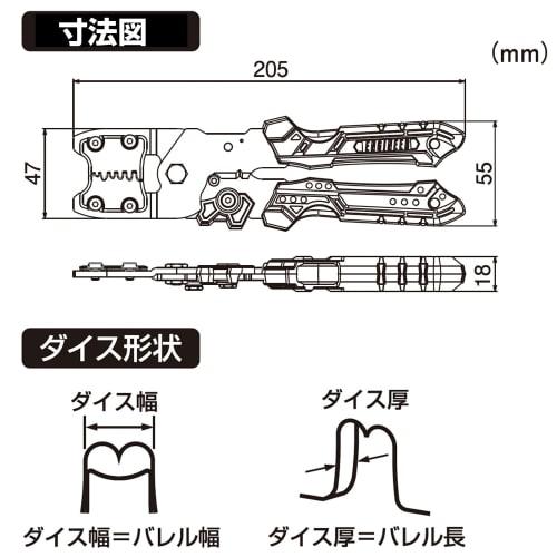 ENGINEER PAD-12 Precision Crimping Pliers with Interchangeable Dies, Crimping Tool for Open Barrel, Medium Terminals