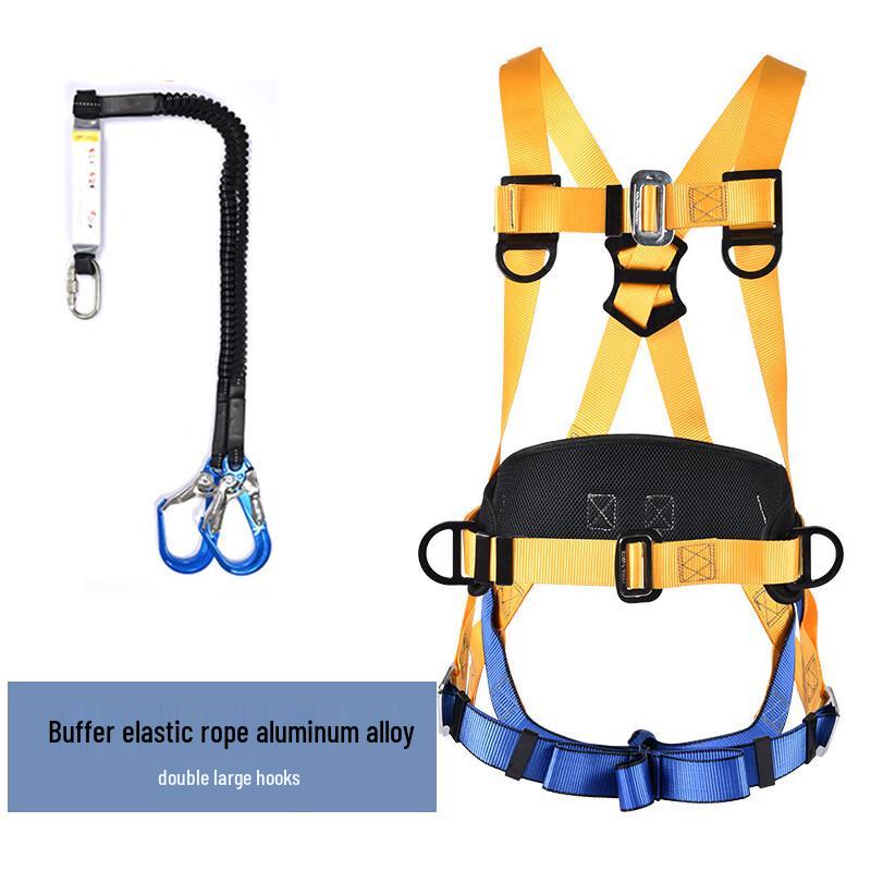 Qianyu Five-Point Full Body Fall Protection Harness One Size