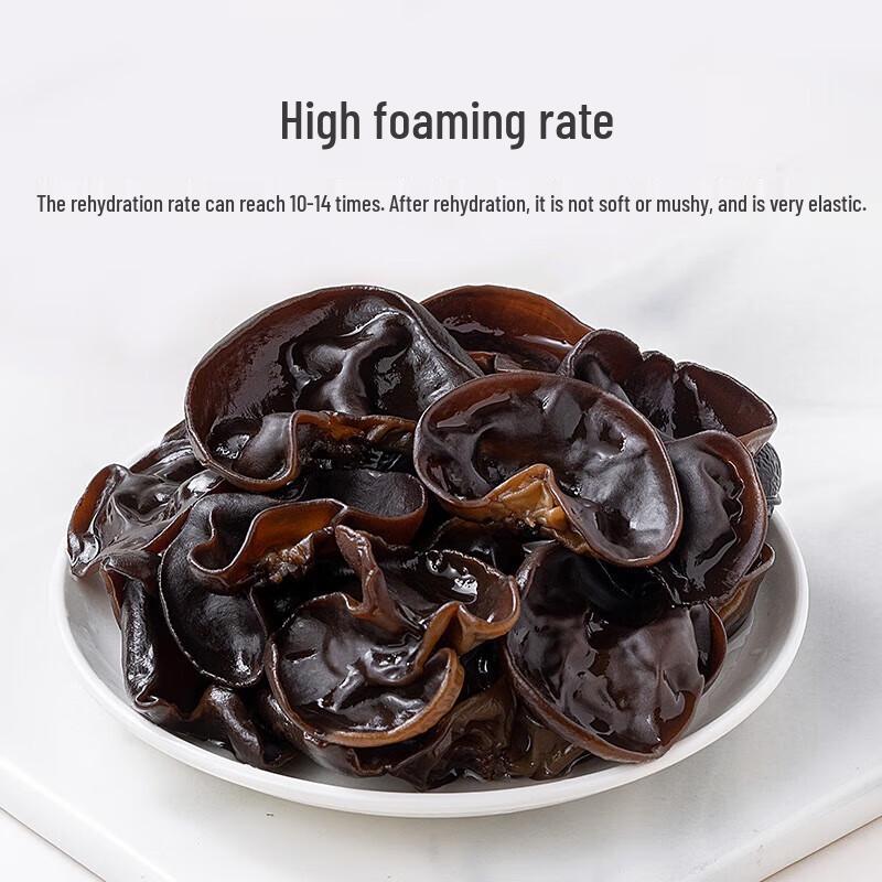 Fangjia Black Wood Ear Mushrooms