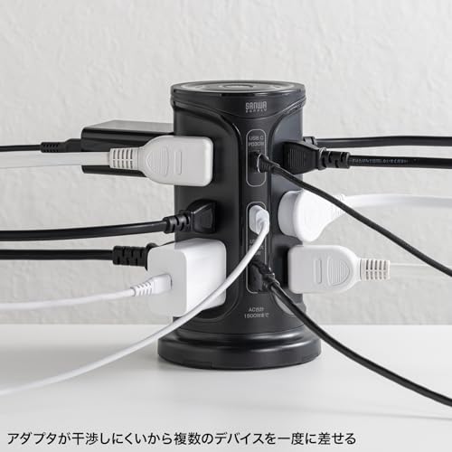 Sanwa Supply Tower-Style Power Strip with 12 AC Outlets, 2 USB-A Ports, and 1 Type-C Port, 2m Length, and a Centralized Switch, Black, TAP-B112C1A2BK