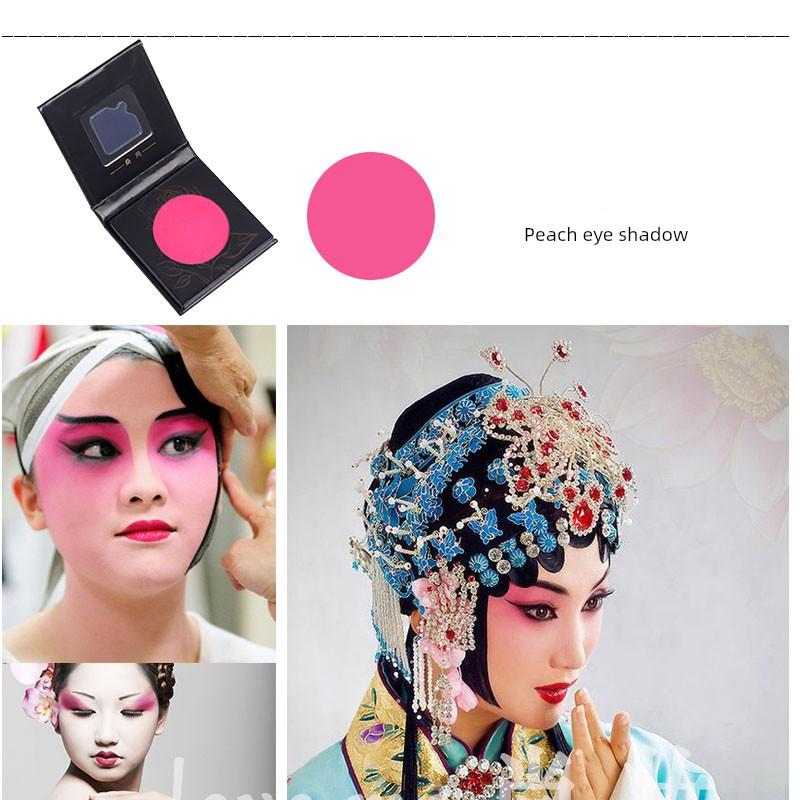 Eye Shadow Plate Peach Pink Single Color Matt Rose Nude Makeup Eye Shadow