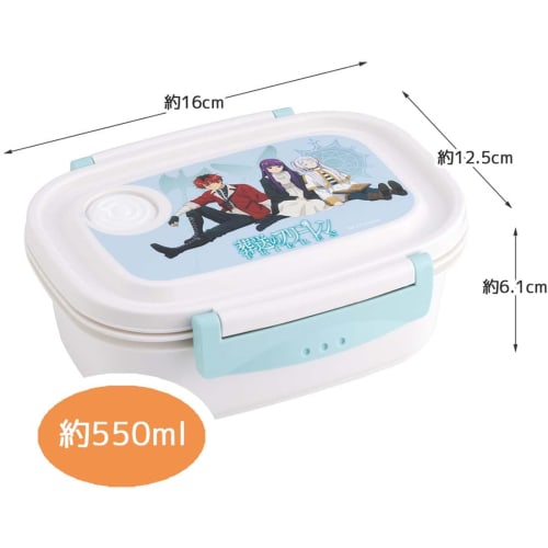 Skater Easy Light Lunch Box M 550ml Microwave Safe Seal Container Storage Container Funeral Freelen Made in Japan XPM4-A