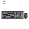 A4TECH 3000N Wireless Keyboard Mouse Combo