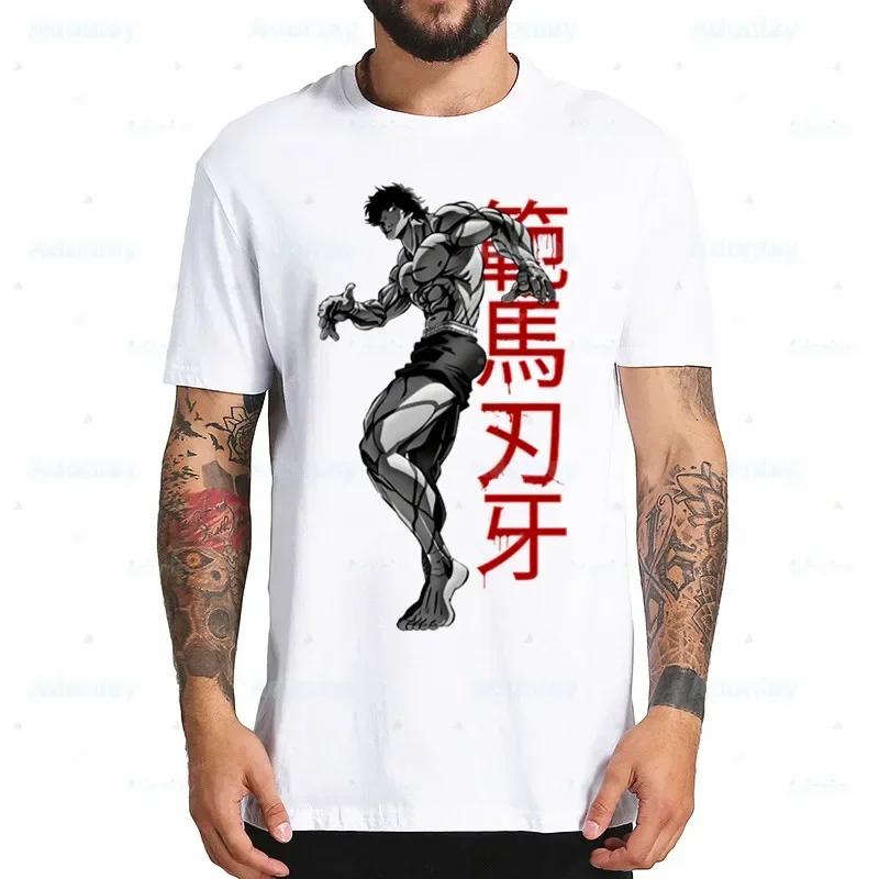 Yujiro Baki Fighter Anime Summer Fashion Shirt Graphic Hanma Grappler Fighting T Shirt Women Oneck Tees Funny Tshirt
