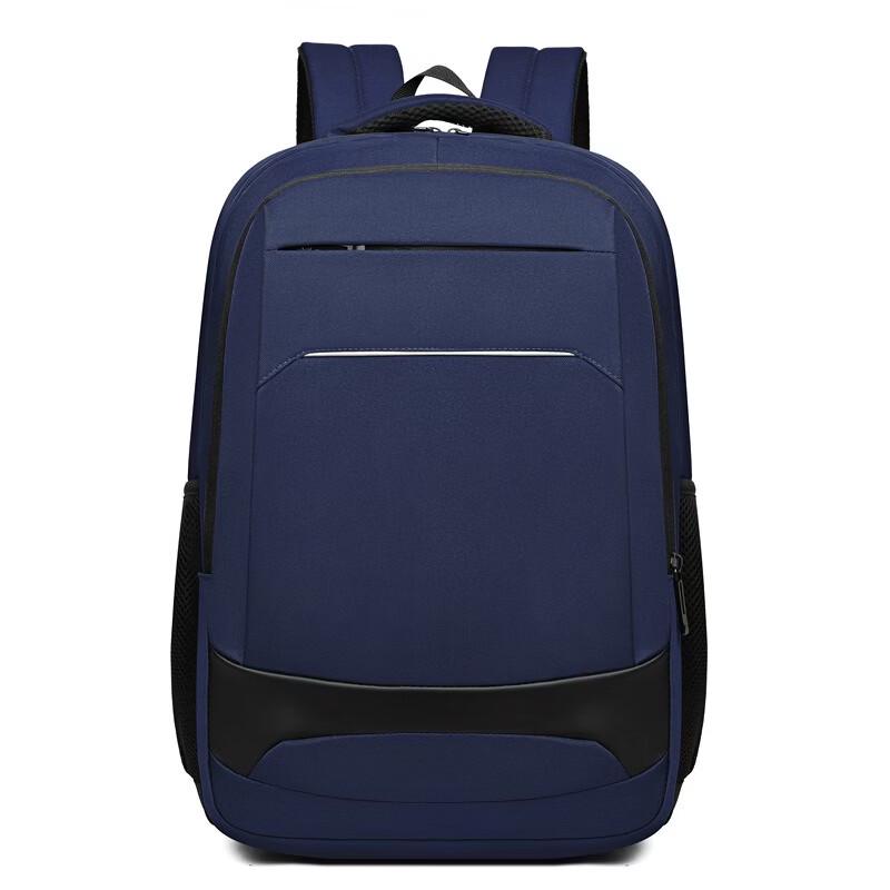 Men's Large Capacity Business Laptop Backpack