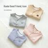 Koala Bibi Baby Versatile Cotton Vest
