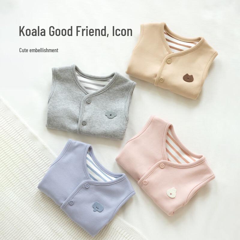 Koala Bibi Baby Versatile Cotton Vest